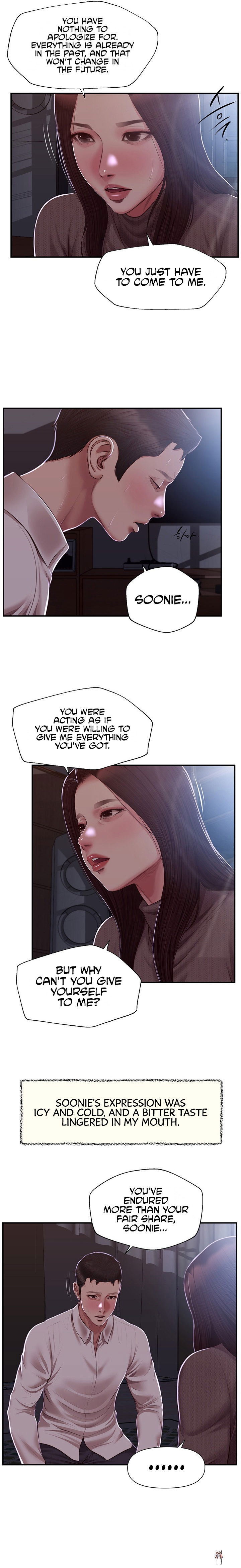 Concubine Concubine Chapter 151 - Page 10