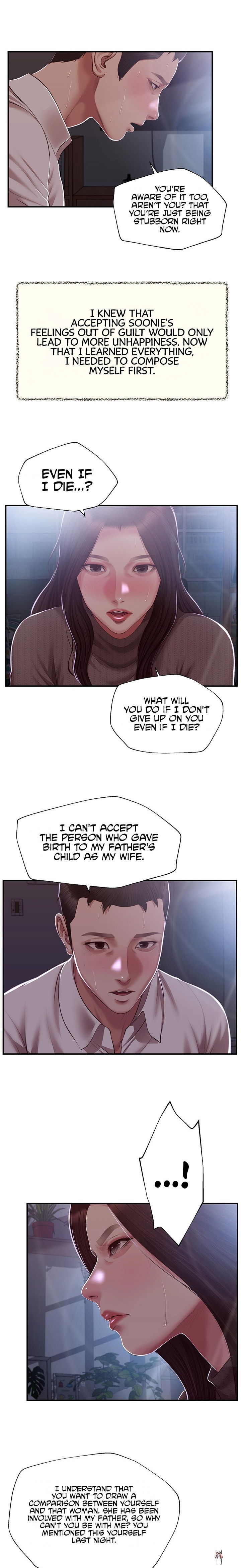 Concubine Concubine Chapter 151 - Page 11