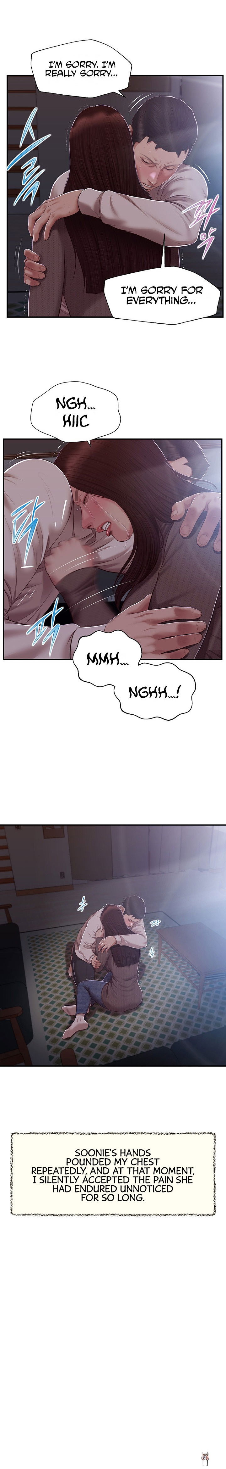 Concubine Concubine Chapter 151 - Page 14