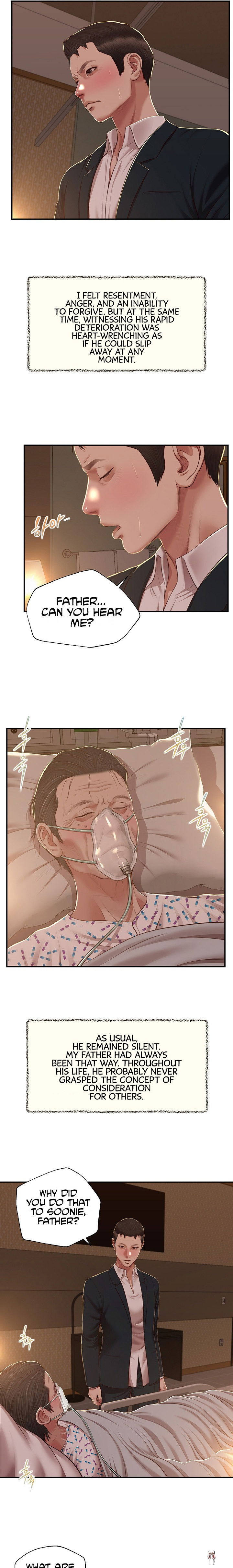 Concubine Concubine Chapter 151 - Page 16