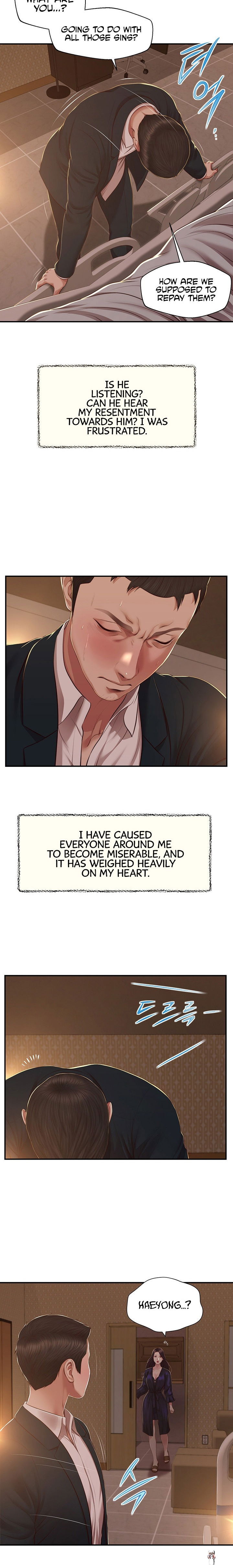 Concubine Concubine Chapter 151 - Page 17