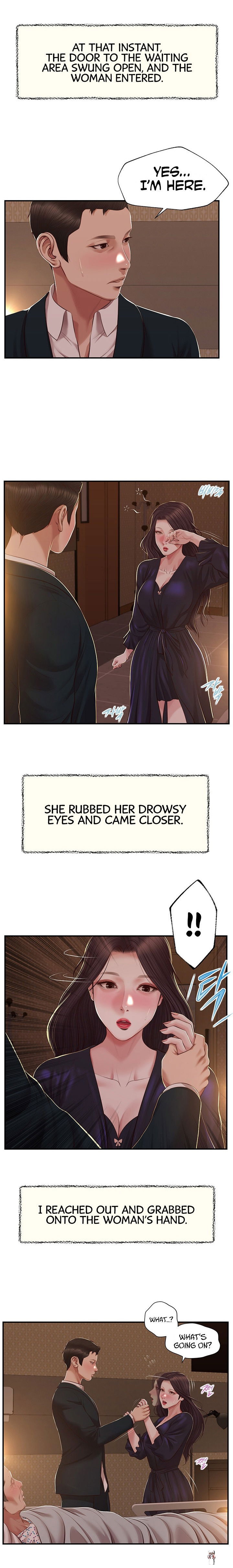 Concubine Concubine Chapter 151 - Page 18