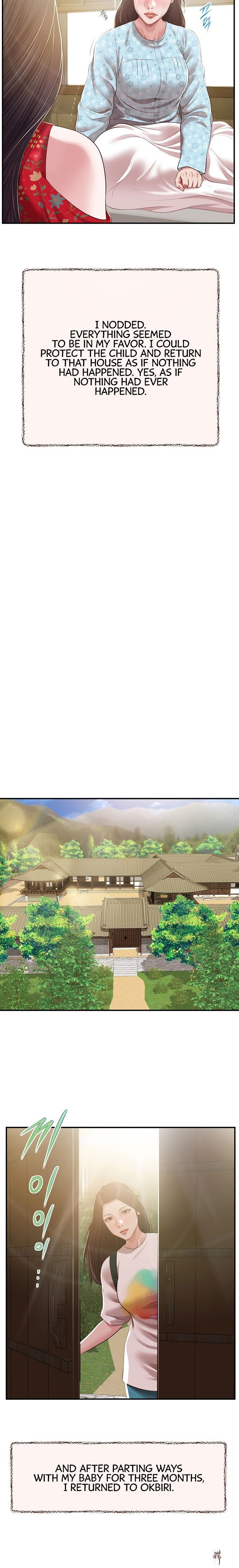 Concubine Concubine Chapter 151 - Page 2