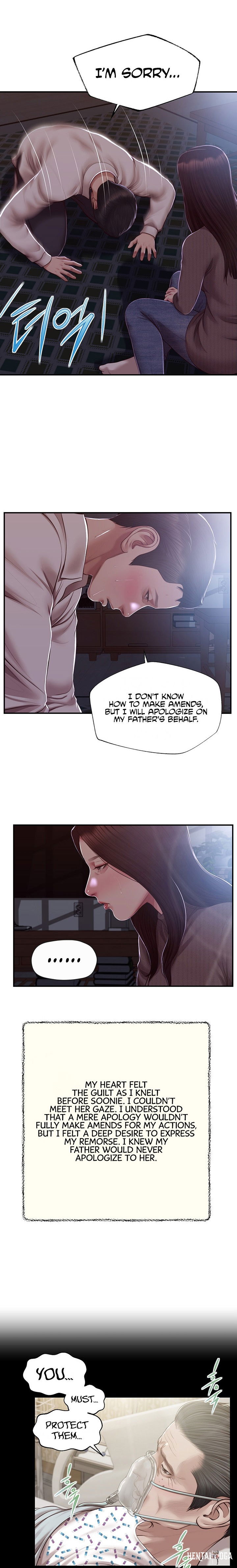 Concubine Concubine Chapter 151 - Page 8