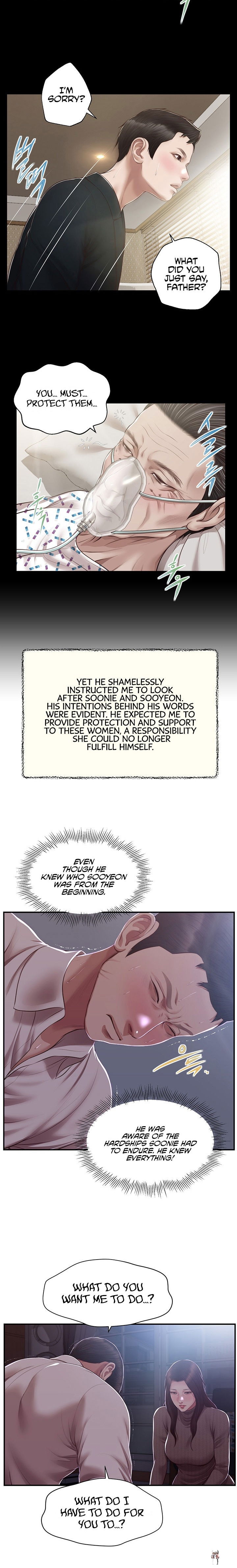 Concubine Concubine Chapter 151 - Page 9