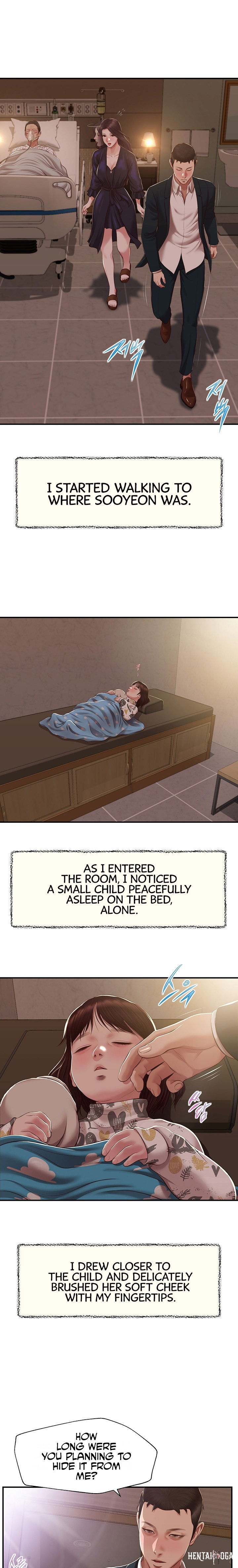 Concubine Concubine Chapter 152 - Page 1