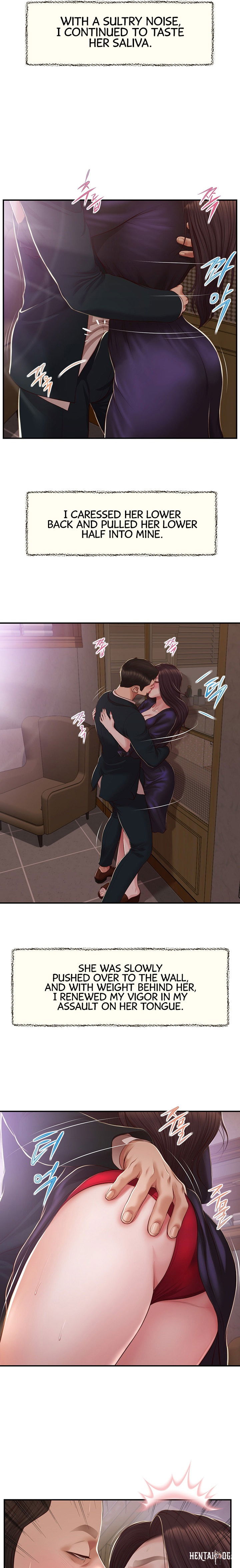 Concubine Concubine Chapter 152 - Page 10