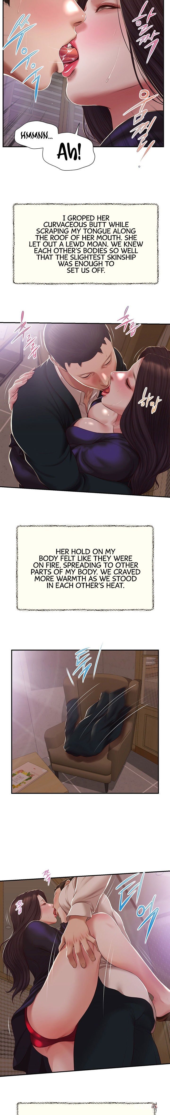 Concubine Concubine Chapter 152 - Page 11