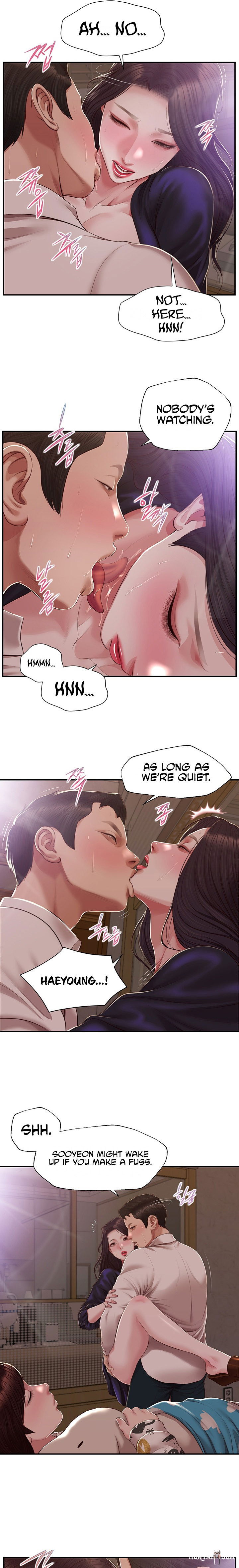 Concubine Concubine Chapter 152 - Page 13