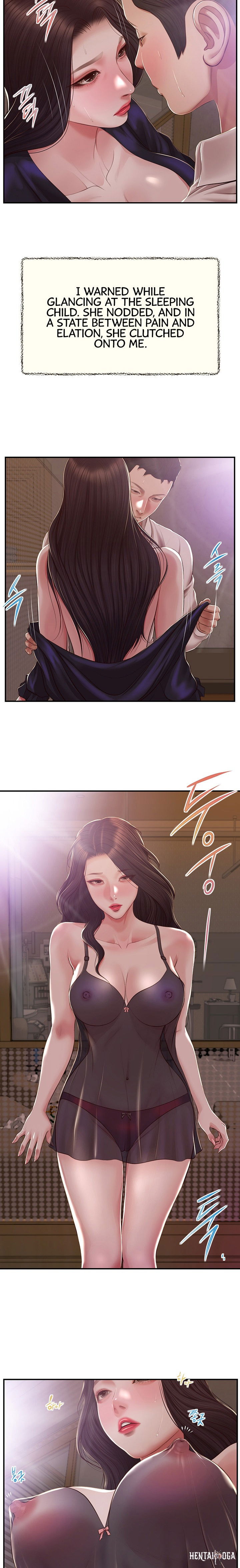 Concubine Concubine Chapter 152 - Page 14