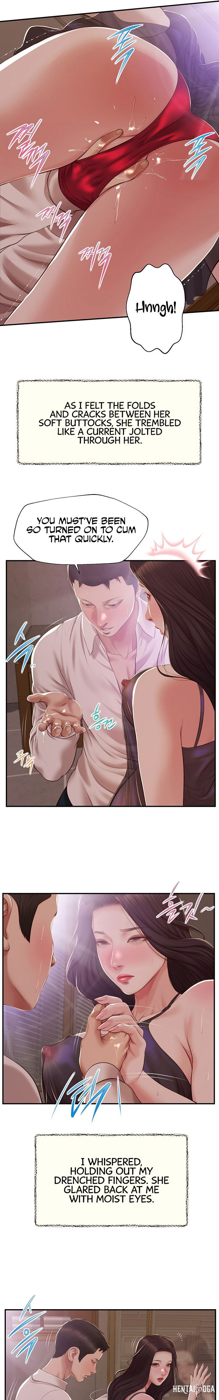 Concubine Concubine Chapter 152 - Page 16