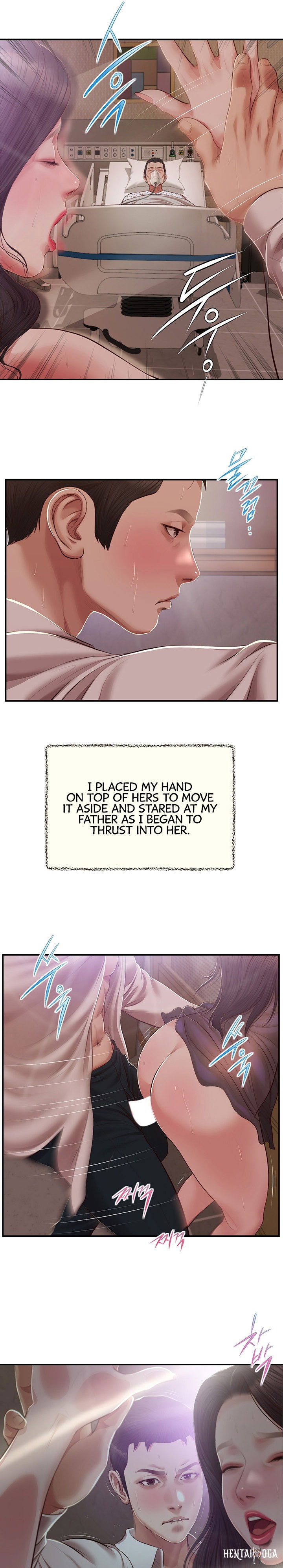 Concubine Concubine Chapter 152 - Page 19