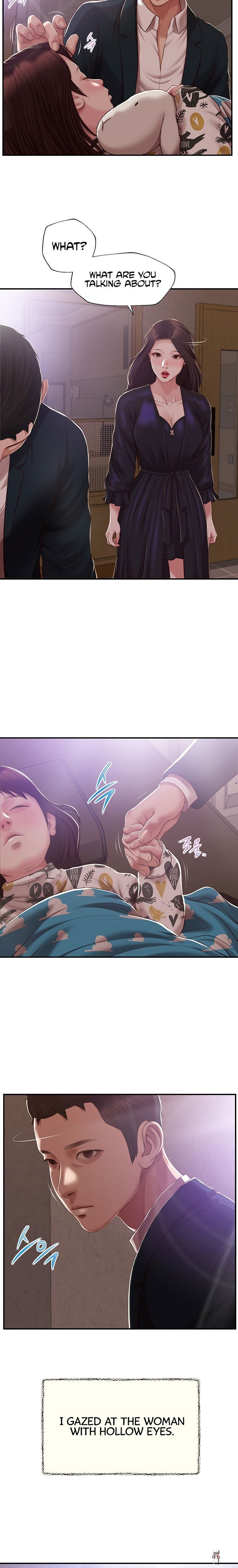 Concubine Concubine Chapter 152 - Page 2