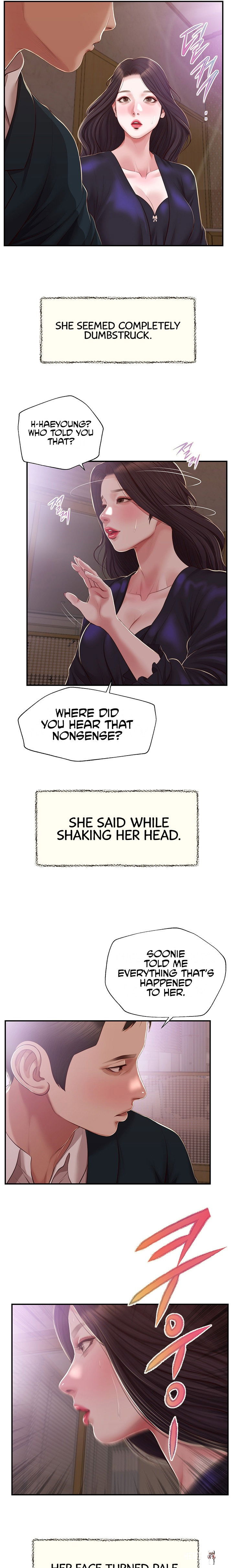 Concubine Concubine Chapter 152 - Page 4