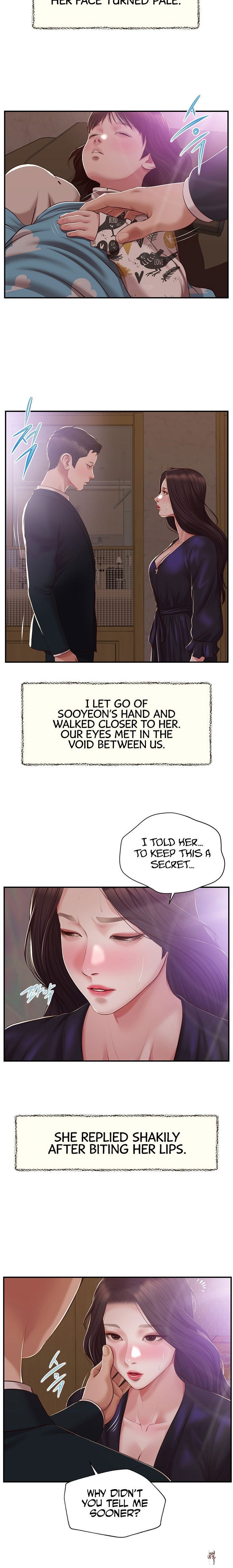 Concubine Concubine Chapter 152 - Page 5