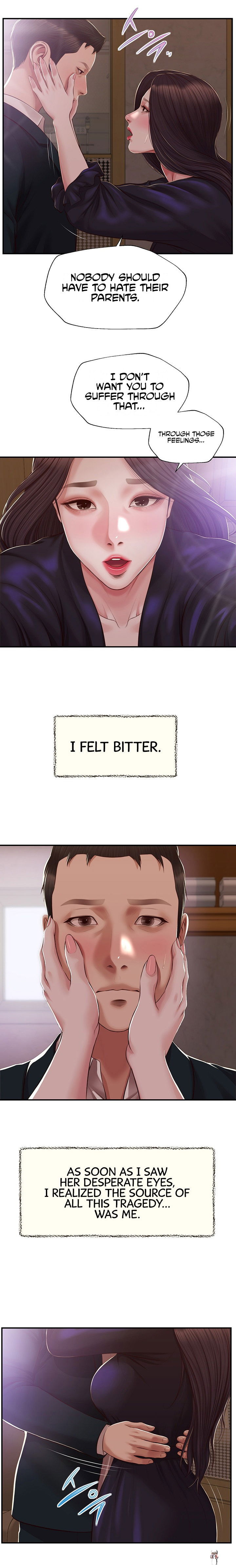 Concubine Concubine Chapter 152 - Page 7