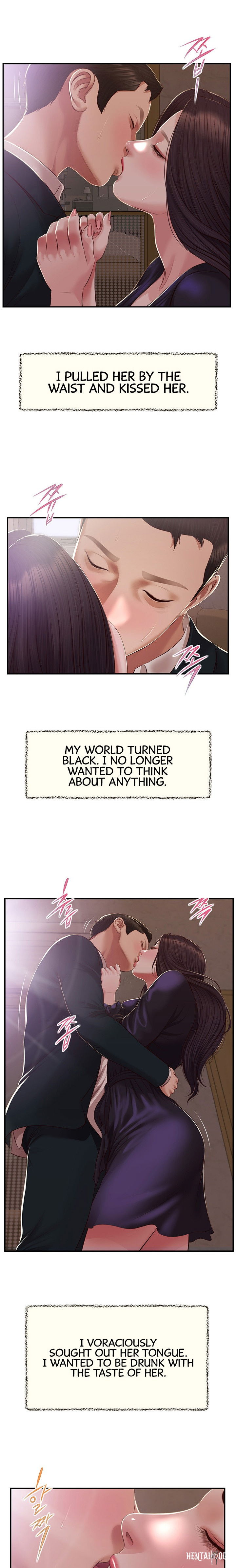 Concubine Concubine Chapter 152 - Page 8