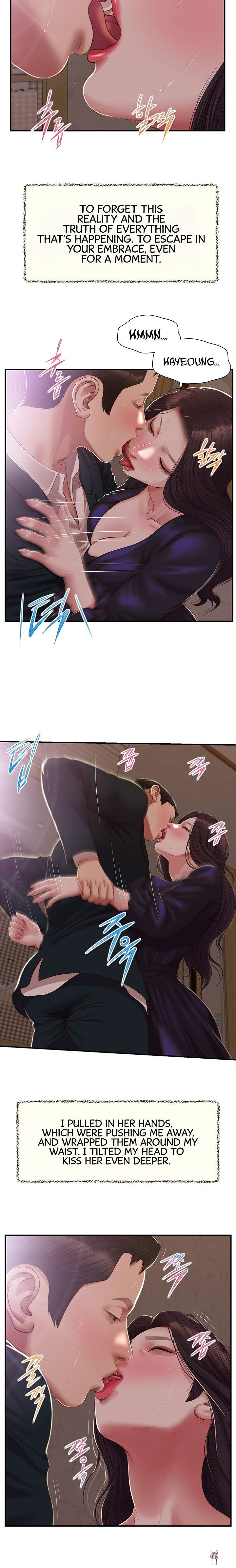 Concubine Concubine Chapter 152 - Page 9