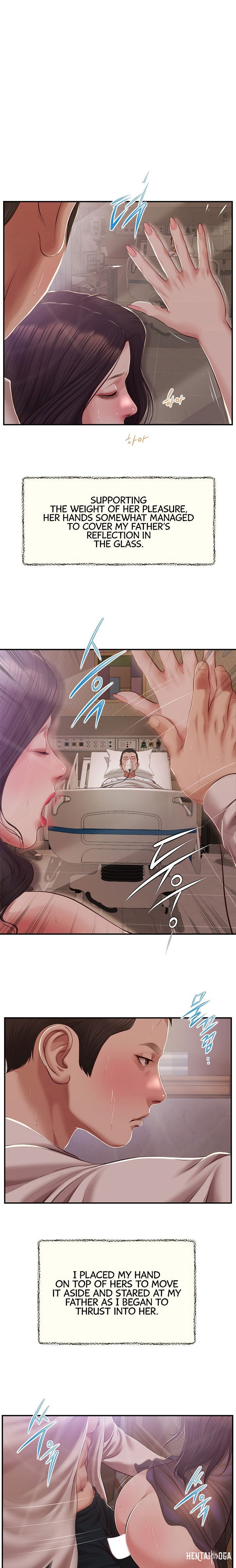 Concubine Concubine Chapter 153 - Page 1 Concubine Concubine Chapter 153 - Page 1