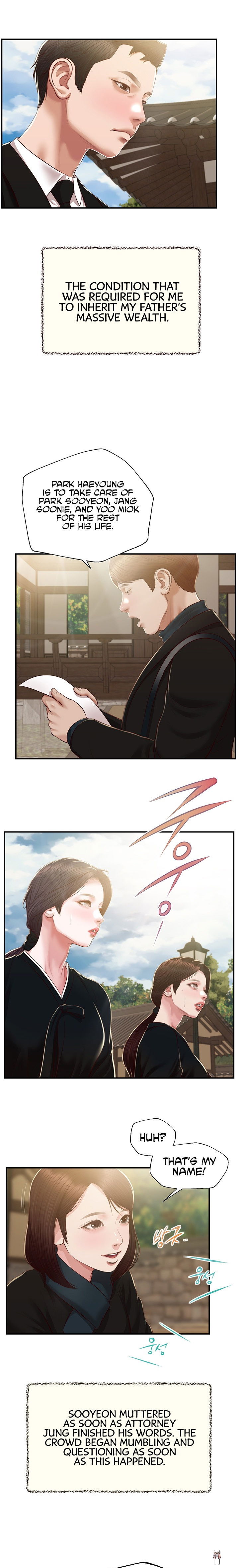 Concubine Concubine Chapter 153 - Page 19 Concubine Concubine Chapter 153 - Page 19