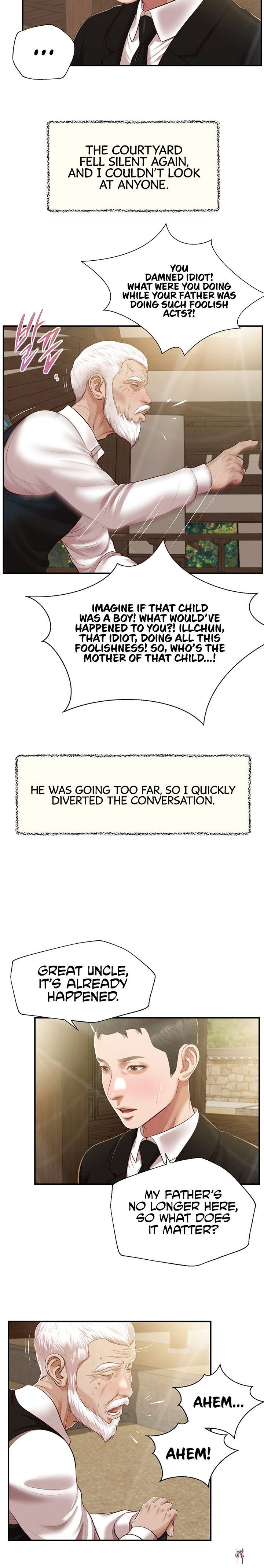 Concubine Concubine Chapter 153 - Page 23 Concubine Concubine Chapter 153 - Page 23