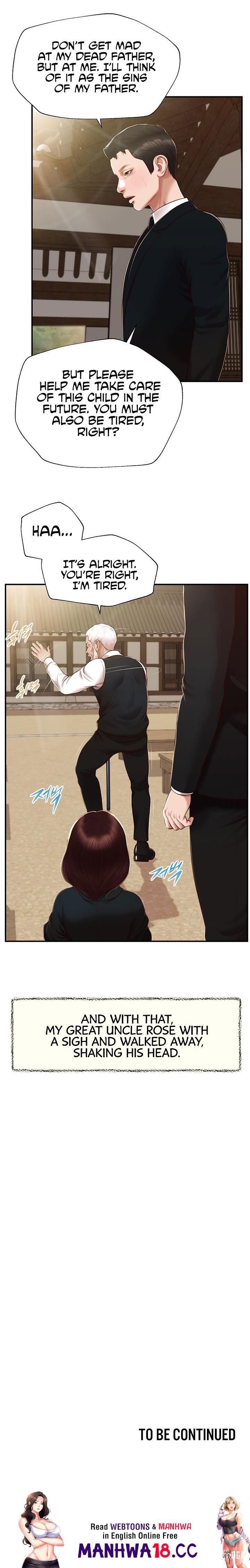 Concubine Concubine Chapter 153 - Page 24 Concubine Concubine Chapter 153 - Page 24