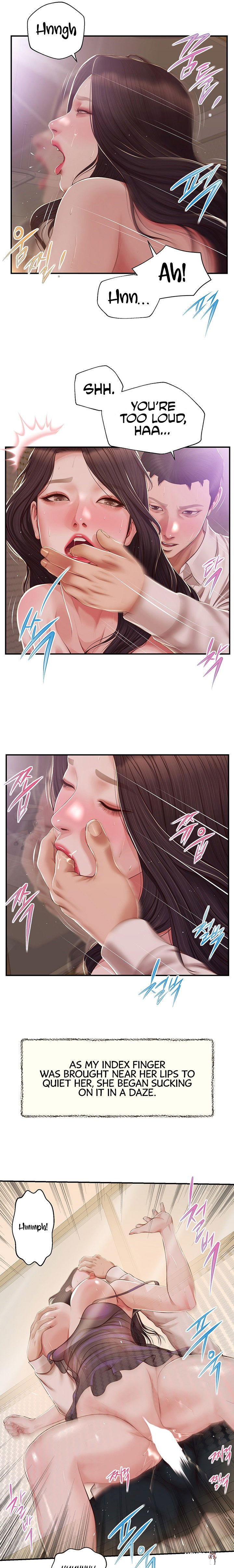 Concubine Concubine Chapter 153 - Page 7 Concubine Concubine Chapter 153 - Page 7