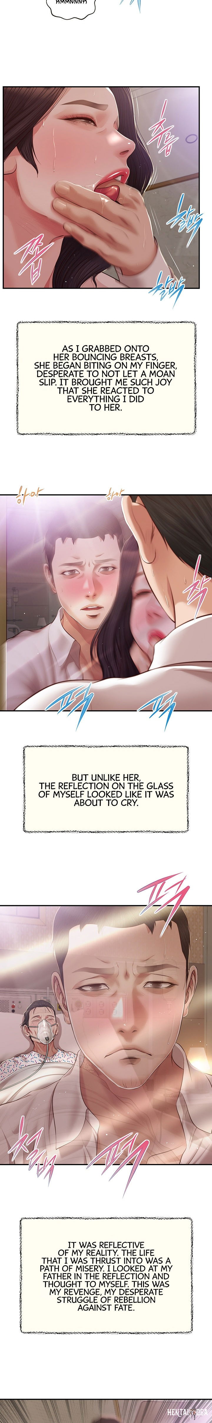 Concubine Concubine Chapter 153 - Page 8 Concubine Concubine Chapter 153 - Page 8