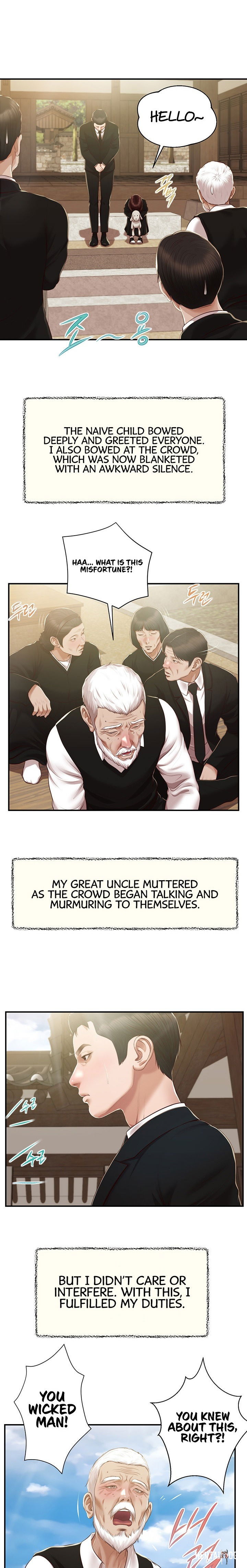 Concubine Concubine Chapter 154 - Page 1