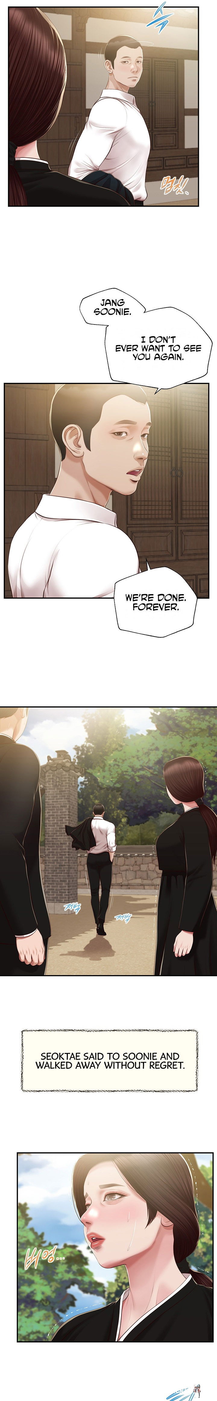 Concubine Concubine Chapter 154 - Page 10