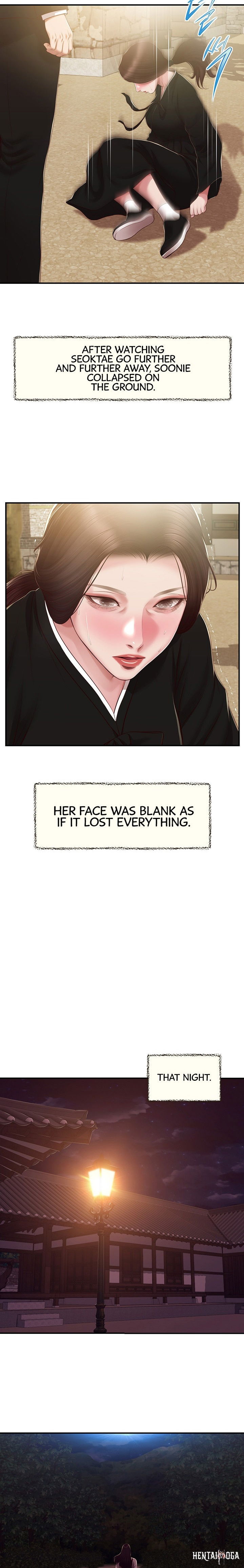 Concubine Concubine Chapter 154 - Page 11