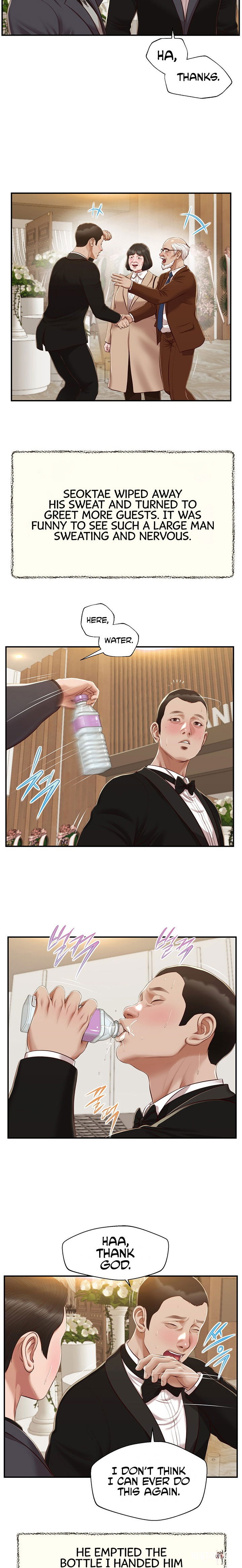 Concubine Concubine Chapter 154 - Page 14