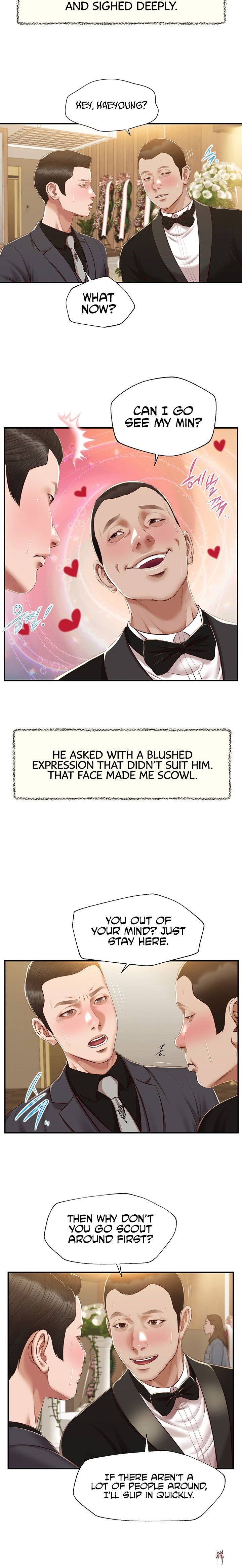 Concubine Concubine Chapter 154 - Page 15