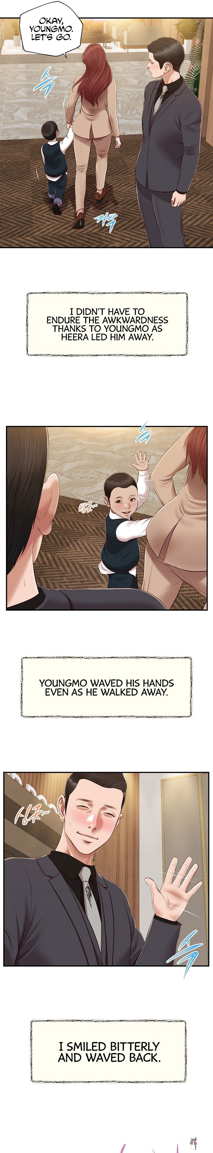 Concubine Concubine Chapter 154 - Page 19