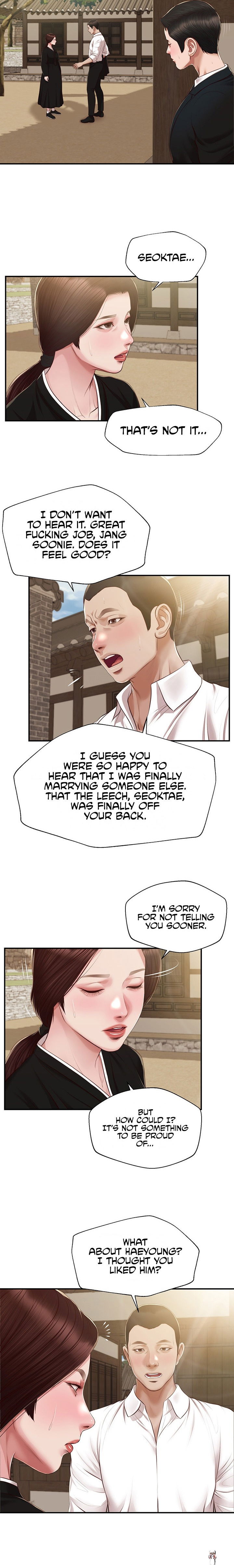 Concubine Concubine Chapter 154 - Page 6