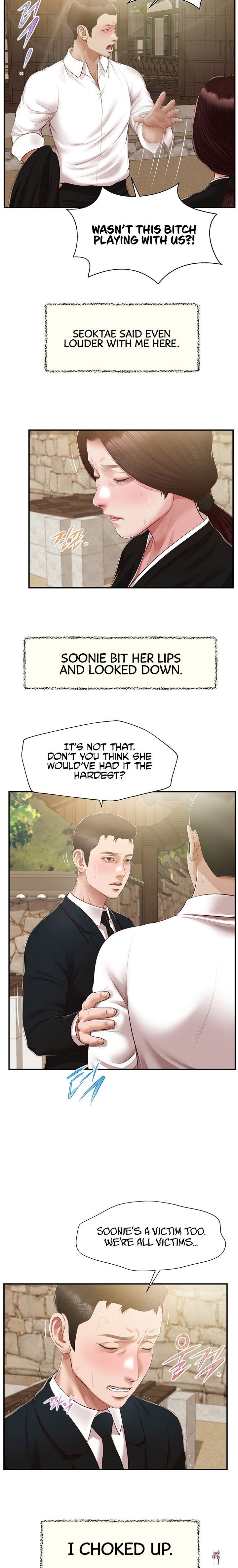 Concubine Concubine Chapter 154 - Page 8