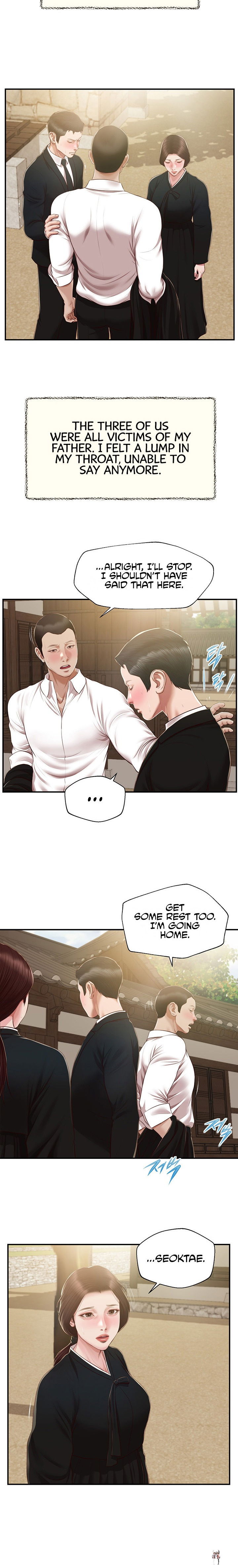 Concubine Concubine Chapter 154 - Page 9