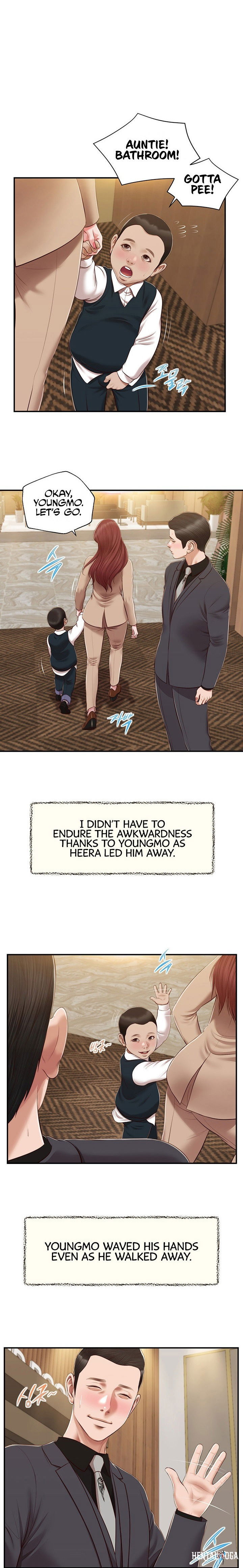 Concubine Concubine Chapter 155 - Page 1