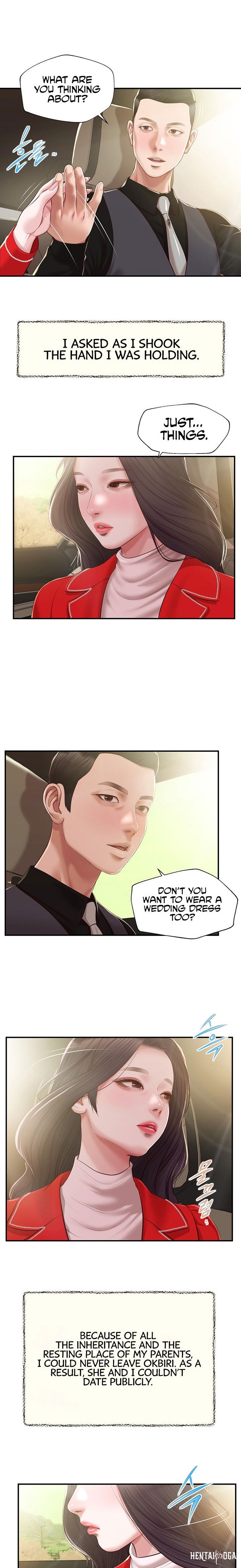 Concubine Concubine Chapter 155 - Page 11