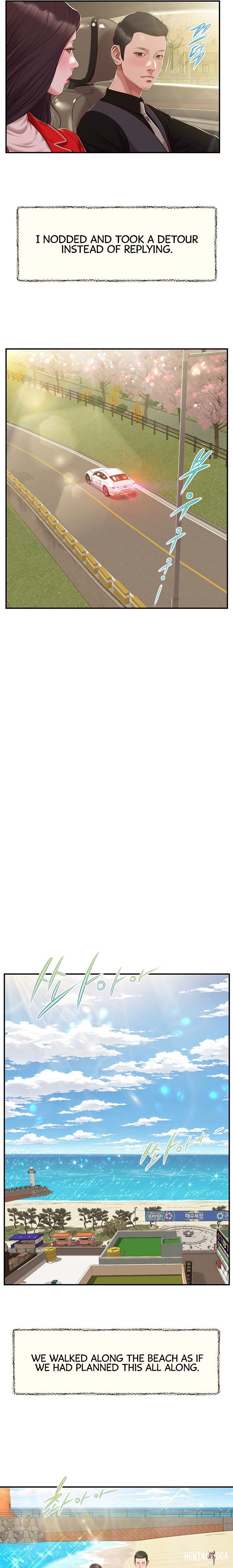 Concubine Concubine Chapter 155 - Page 13