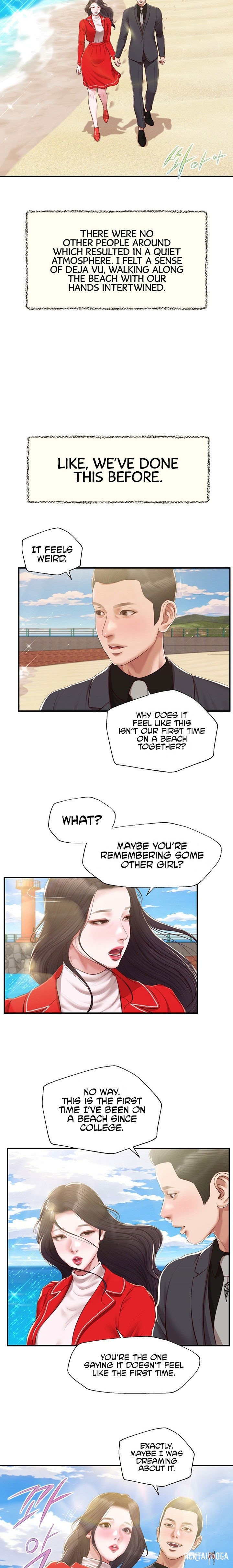 Concubine Concubine Chapter 155 - Page 14