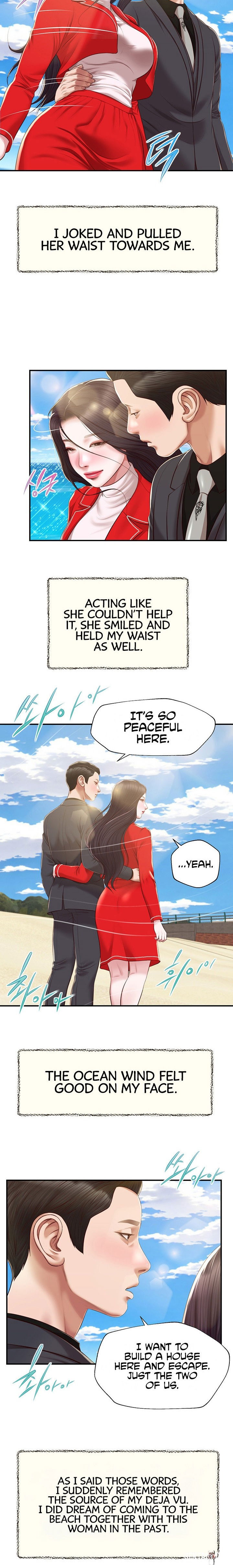 Concubine Concubine Chapter 155 - Page 15