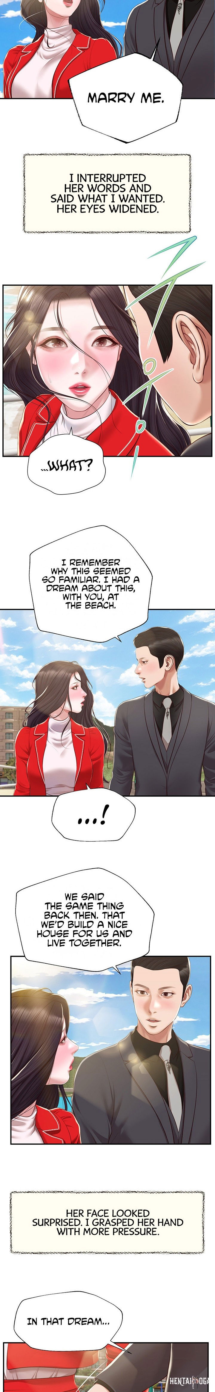 Concubine Concubine Chapter 155 - Page 20