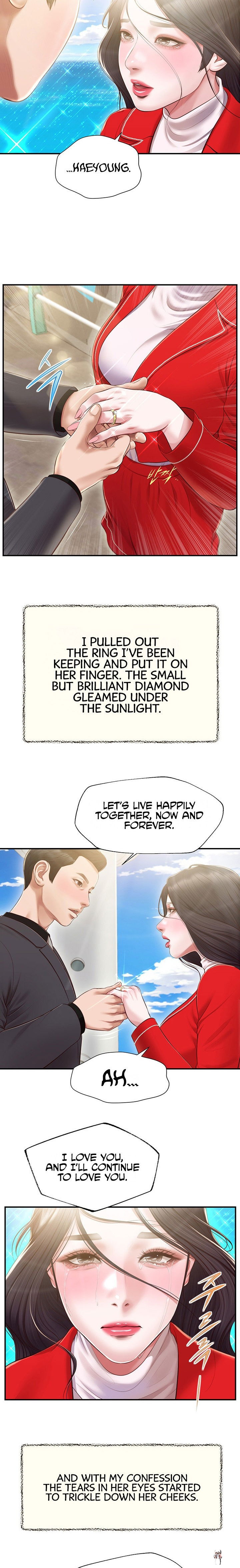 Concubine Concubine Chapter 155 - Page 23