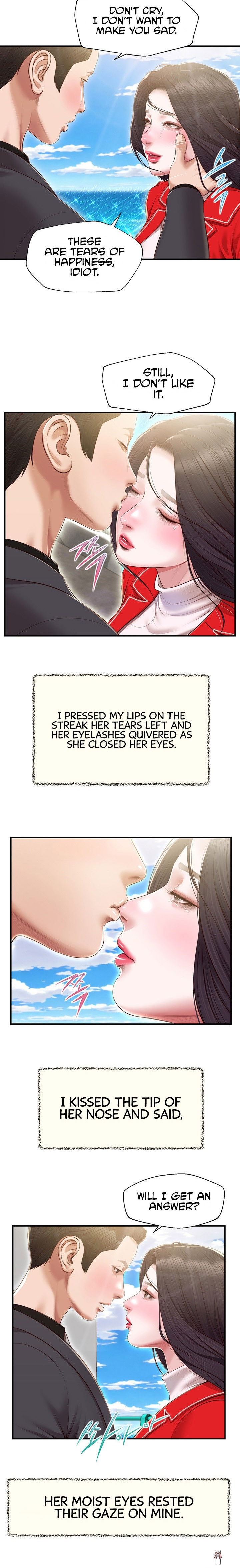 Concubine Concubine Chapter 155 - Page 24