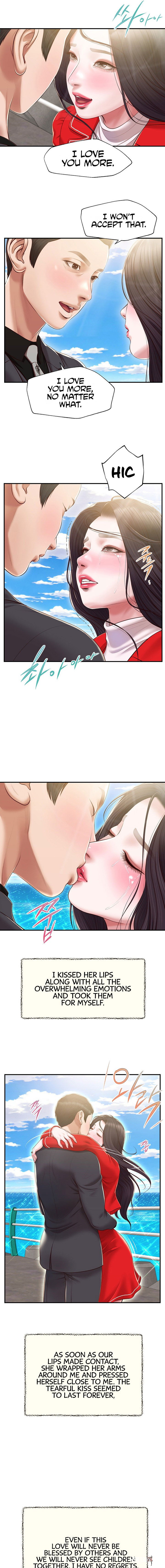 Concubine Concubine Chapter 155 - Page 25