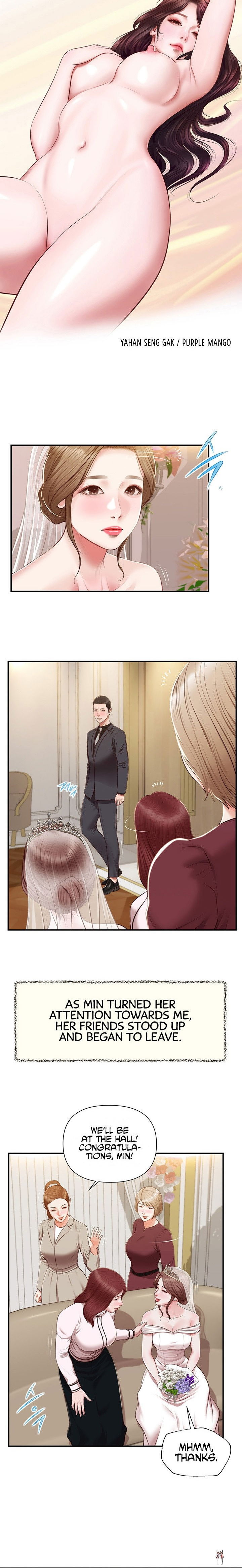 Concubine Concubine Chapter 155 - Page 3