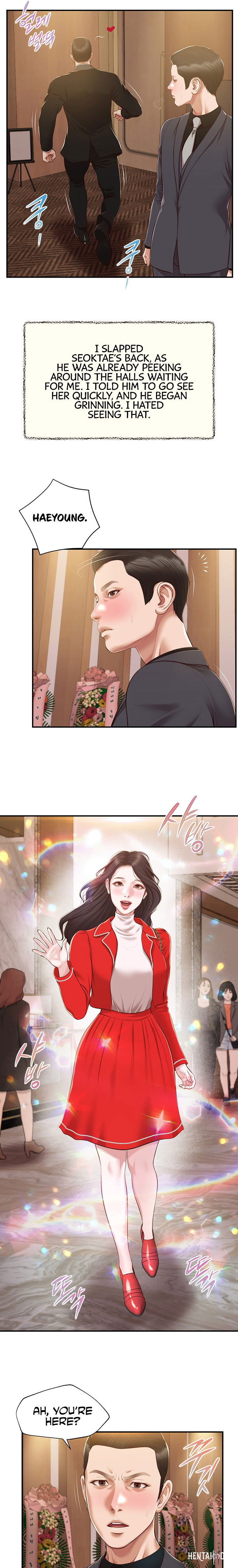 Concubine Concubine Chapter 155 - Page 7