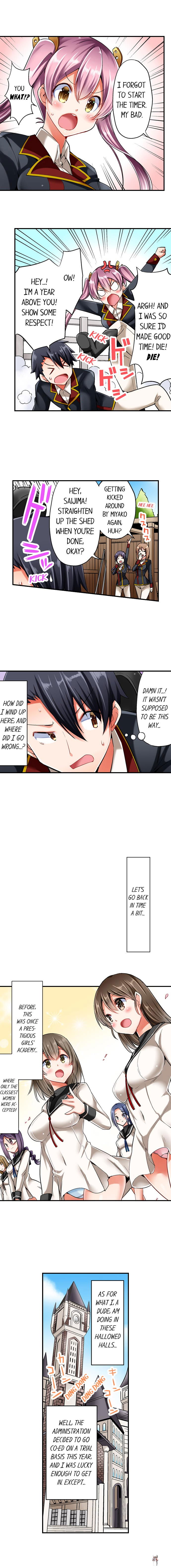 Cowgirl&rsquo;s Riding-Position Makes Me Cum Cowgirl&rsquo;s Riding-Position Makes Me Cum Chapter 1 - Page 3