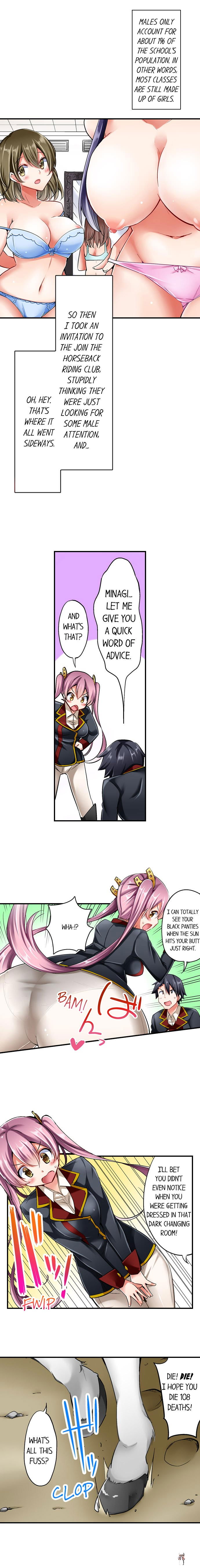 Cowgirl&rsquo;s Riding-Position Makes Me Cum Cowgirl&rsquo;s Riding-Position Makes Me Cum Chapter 1 - Page 4